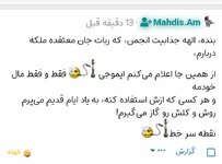 ۲۰۲۳۰۵۲۶_۲۱۰۹۲۶.jpg ۲۰۲۳۰۵۲۶_۲۱۰۹۲۶.jpg