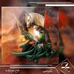 Negar_۲۰۲۳۰۵۲۶_۱۳۵۵۳۰.png