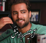 InShot__661522ef3e28b169.jpg InShot__661522ef3e28b169.jpg