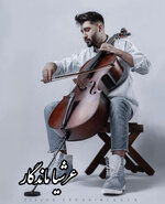 InShot__57f7e457faacd5a1.jpg InShot__57f7e457faacd5a1.jpg