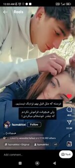 Screenshot_2023-06-30-00-03-04-166_com.instagram.android.jpg