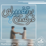 forum.patoghroman.top