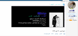 1718878077027.png 1718878077027.png