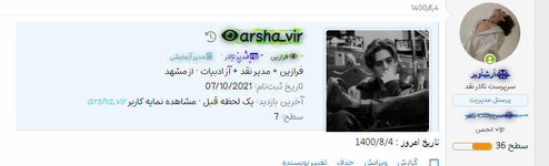 1718878097680.png 1718878097680.png