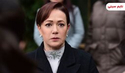 Bennu-Yildirimlar.jpg Bennu-Yildirimlar.jpg