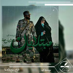 InShot_20241103_220844587.jpg InShot_20241103_220844587.jpg