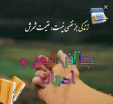 Negar_1750757504296.png Negar_1750757504296.png