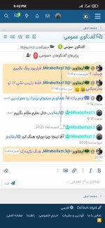 Screenshot_2022-01-08-21-40-08-837_com.android.chrome.jpg