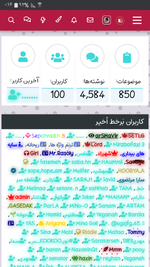 Screenshot_۲۰۲۲۰۱۱۲-۰۰۱۶۴۴.png