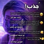 Screenshot_۲۰۲۲۰۲۰۴-۲۳۰۸۲۵_Instagram.jpg