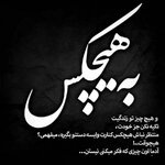 profile20iranbanou.com02174.jpg