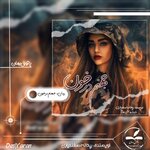 PicsArt_03-02-12.08.41.jpg PicsArt_03-02-12.08.41.jpg