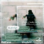 PicsArt_03-04-12.38.03.jpg PicsArt_03-04-12.38.03.jpg