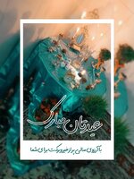 PicsArt_03-21-06.51.36.jpg