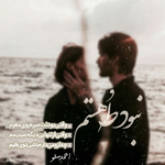 Negar_۲۰۲۲۰۳۰۳_۲۲۳۸۵۹.png