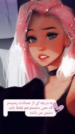 IMG_۲۰۲۲۰۴۱۰_۰۶۱۹۴۵.jpg