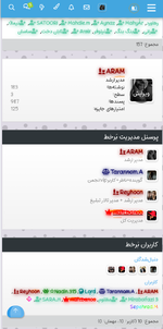 Screenshot_۲۰۲۲۰۴۱۶-۲۰۵۸۰۳_Chrome.png