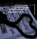 Negar_۲۰۲۲۰۴۲۱_۰۳۳۶۰۷.png