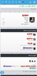 Screenshot_۲۰۲۲۰۴۲۱-۲۳۱۰۲۸_Chrome.png