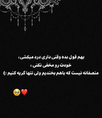 Screenshot 2022-04-22 at 08-08-38 Instagram.png