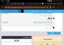 Screenshot_۲۰۲۲۰۵۳۱-۱۲۳۴۱۱_Chrome.jpg