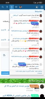 Screenshot_2022-06-06-23-33-38-576_com.android.chrome.jpg