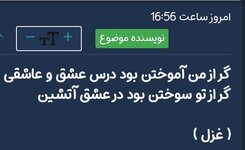 Screenshot_20220607-204308-1.jpg