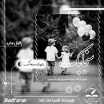 PicsArt_03-06-02.23.26.jpg PicsArt_03-06-02.23.26.jpg