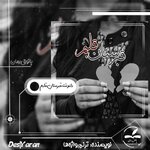 PicsArt_03-24-01.20.55.jpg PicsArt_03-24-01.20.55.jpg