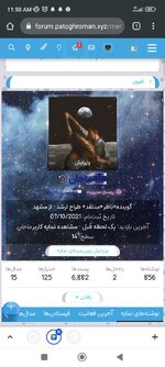 Screenshot_2022-08-17-11-43-29-746_com.android.chrome.jpg