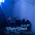 Negar_۲۰۲۲۰۴۰۵_۱۵۴۰۳۴.png