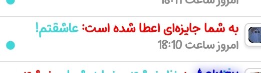 Screenshot_20220919-200320-1-1.jpg