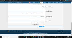 Screenshot (3).png