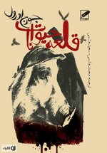 4568469652640577.jpg 4568469652640577.jpg