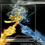 InShot_20220919_200137360.jpg InShot_20220919_200137360.jpg