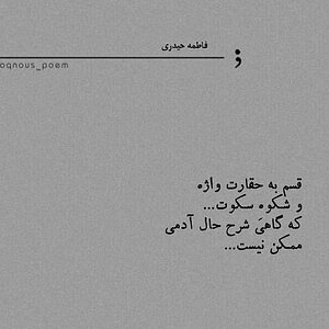 aa4e3bcdb6b936c5cf82a6e05532556f.jpg