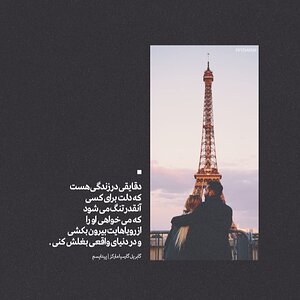 Nothing