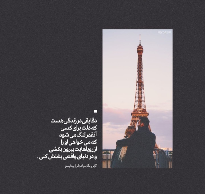 Nothing