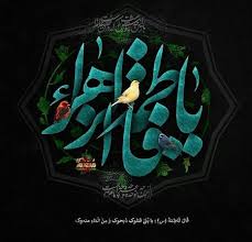 بارگیری (1).jpeg